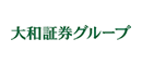 大和証券グループ